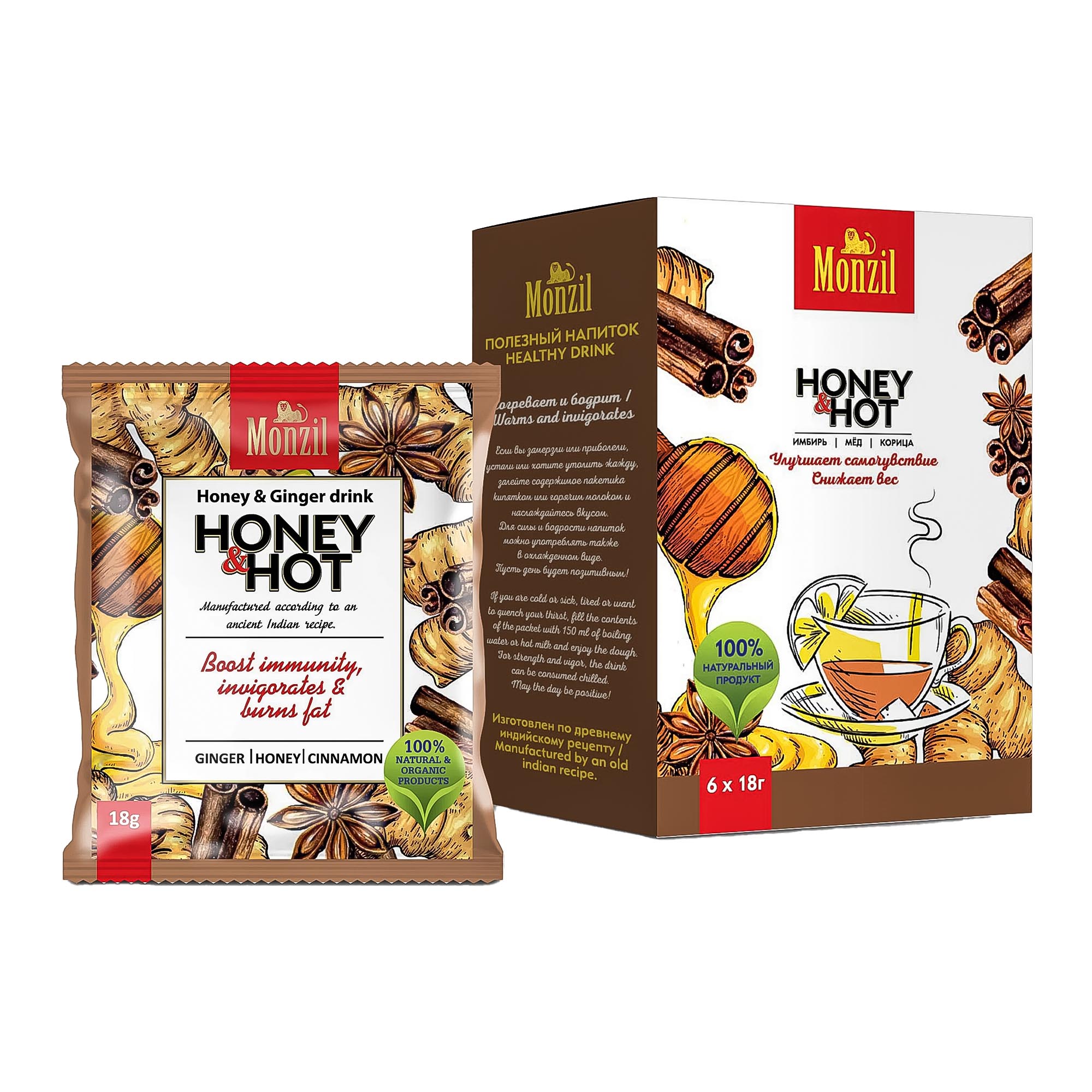 Напиток имбирный Monzil Honey&Hot с корицей 108 г