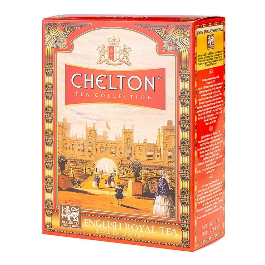 Чай черный Chelton English Royal tea Английский Королевский крупнолистовой, 500 г