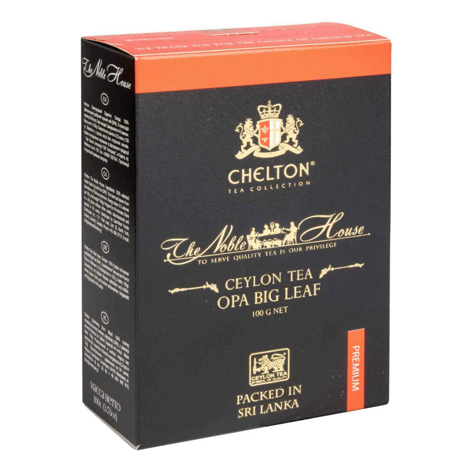Чай черный Chelton The Noble House Благородный дом, 200 г