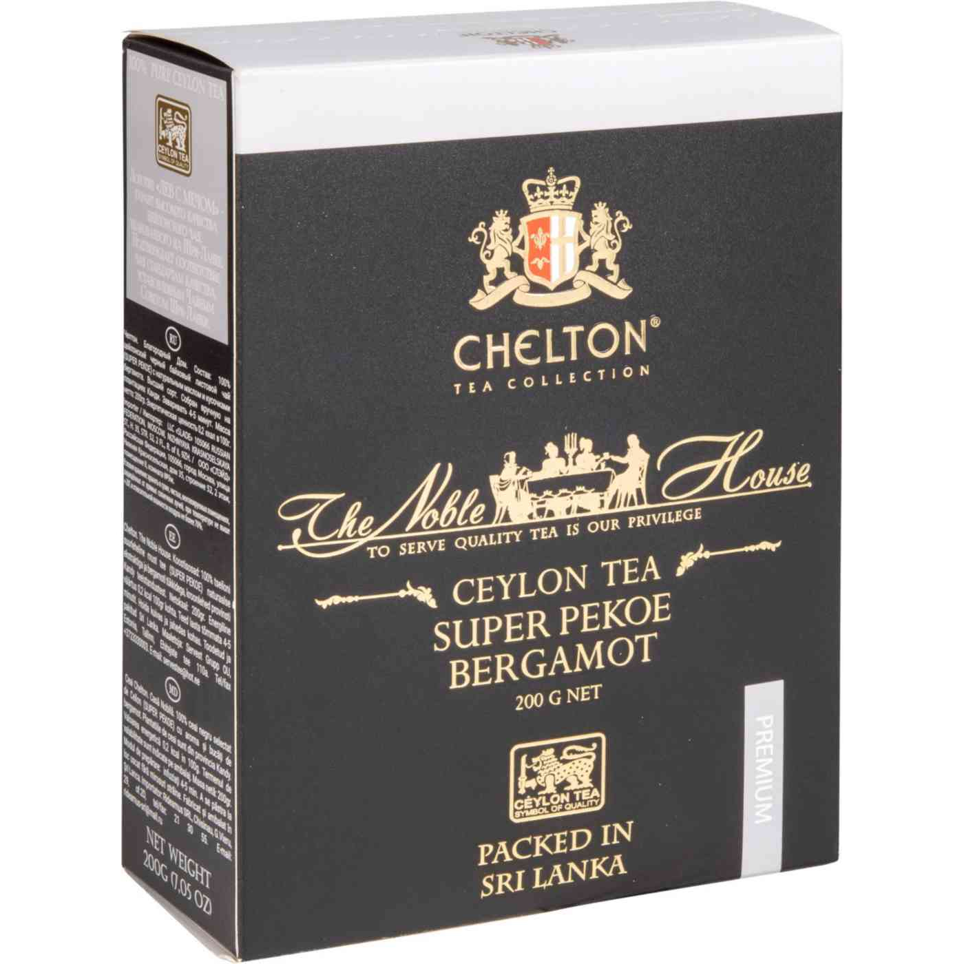 Чай черный Chelton Super Pekoe Bergamot 200 г