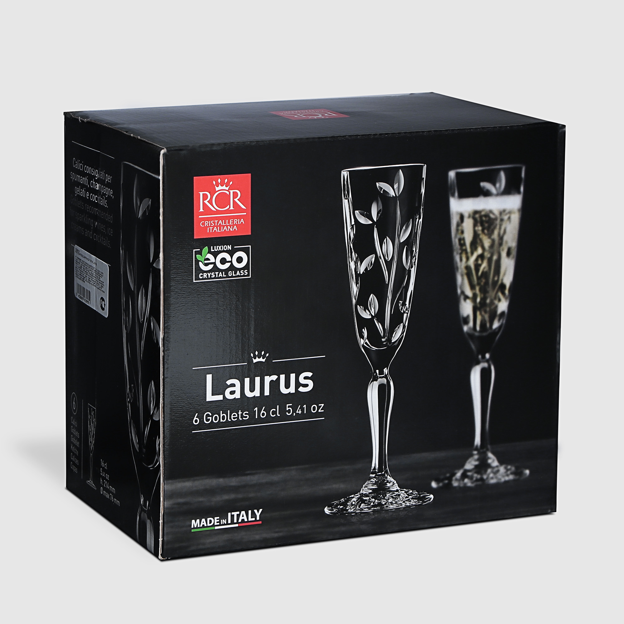 Набор бокалов для шампанского RCR Laurus 6 шт 160 мл, цвет прозрачный - фото 6