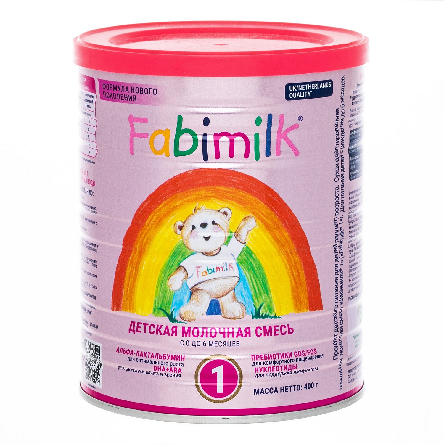Смесь молочная Fabimilk 1 с 0 месяцев, 400 г