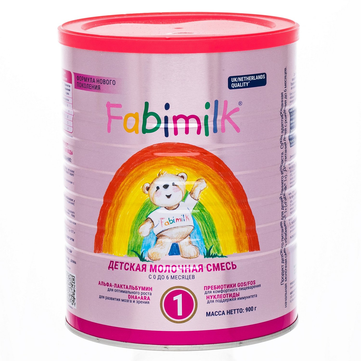 Смесь молочная Fabimilk 1 с 0 месяцев, 900 г