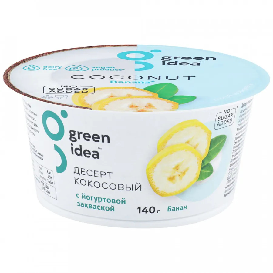 Кокосовый десерт Green Idea банан с йогуртовой закваской, 140 г