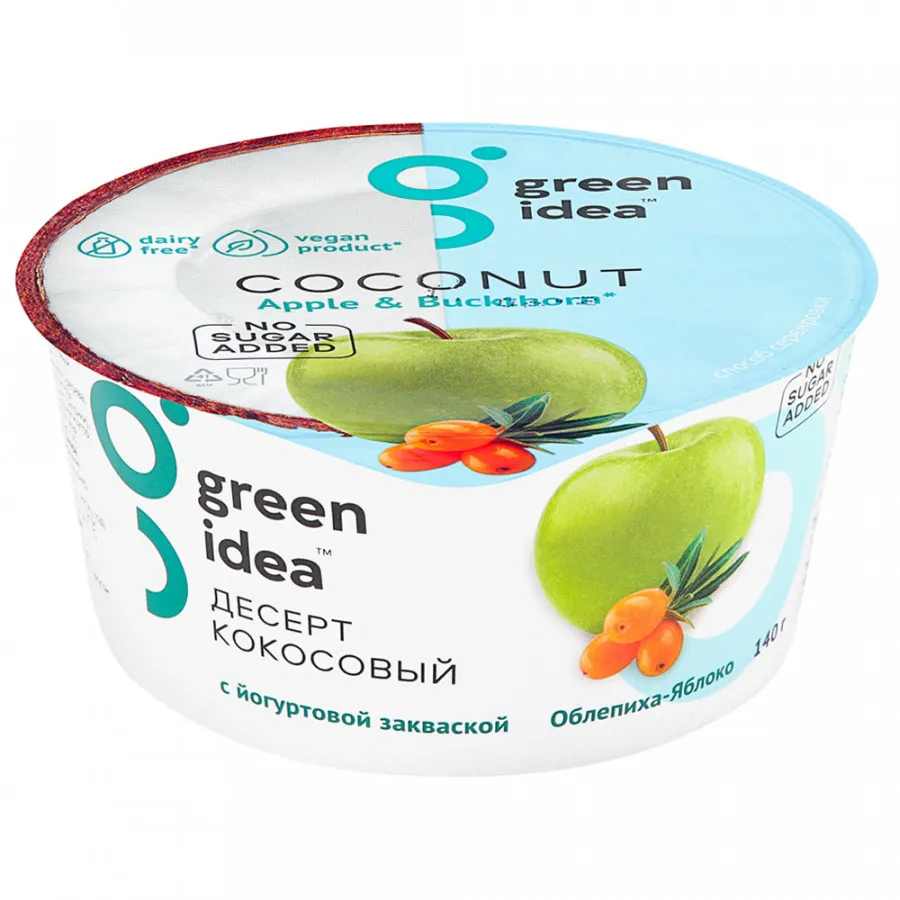 Кокосовый десерт Green Idea с облепихой и яблоком в йогуртовой закваске, 140 г
