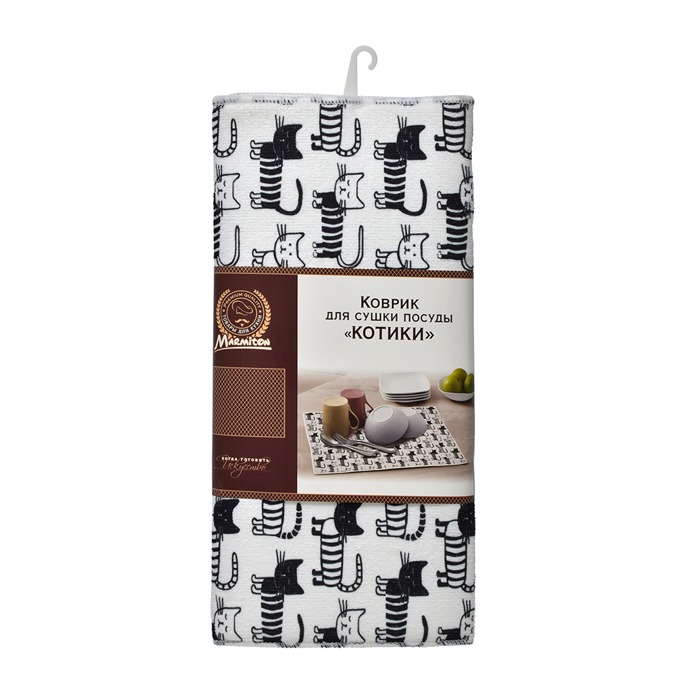 фото Коврик для сушки marmiton котики 35х50 см