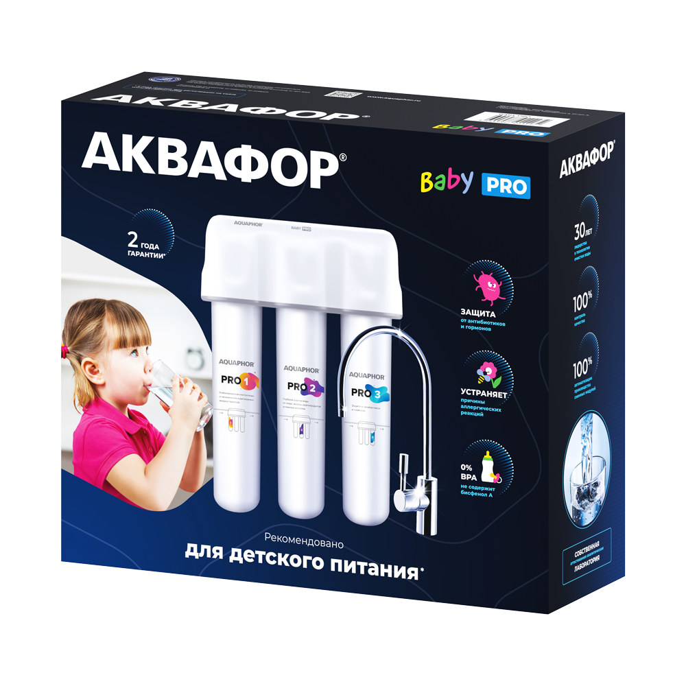 фото Водоочиститель аквафор кристалл baby pro белый (11432)