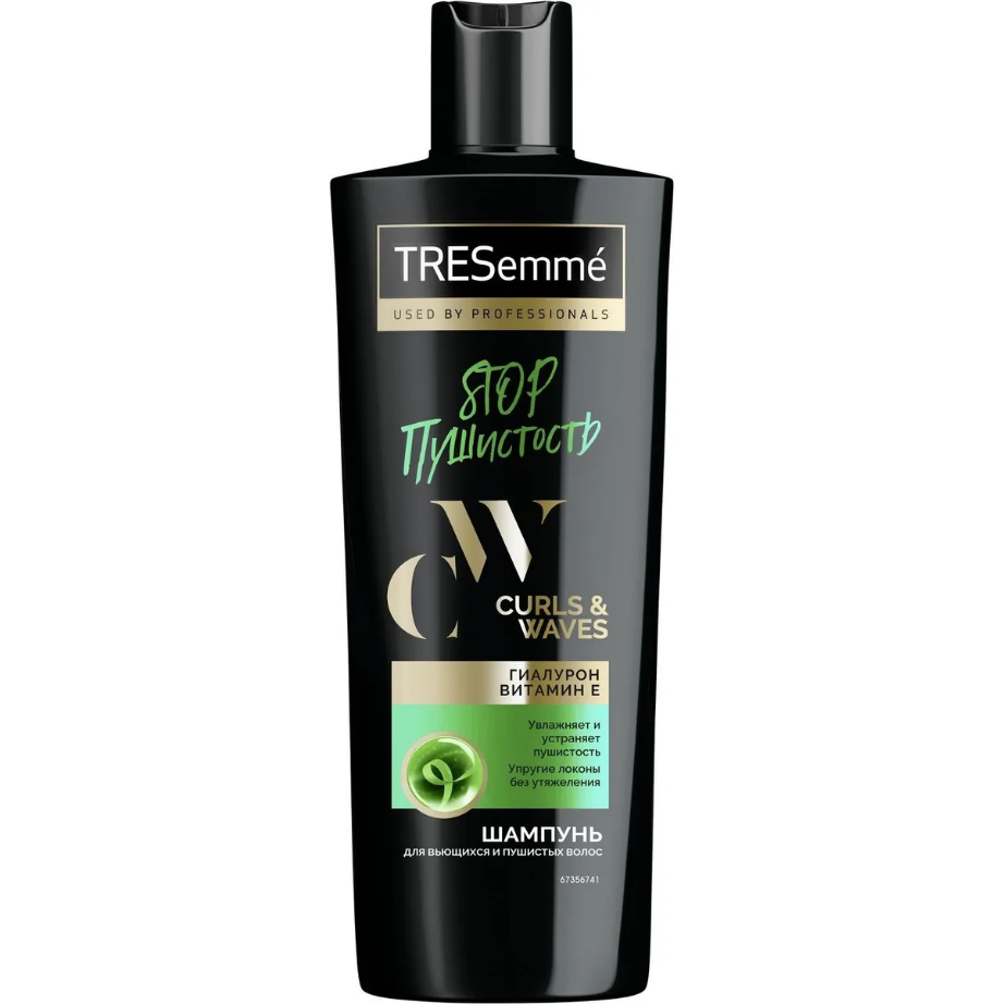 фото Шампунь tresemme curls and waves для вьющихся и пушистых волос с гиалуроном и витамином e, без силиконов, парабенов и красителей, 360 мл