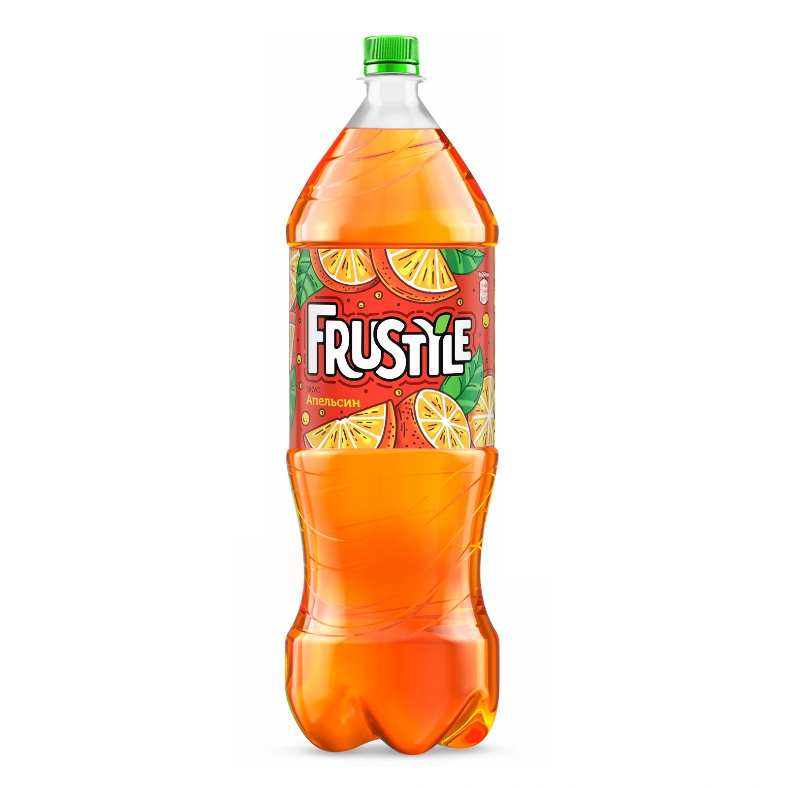 Напиток газированный Frustyle Апельсин, 2 л