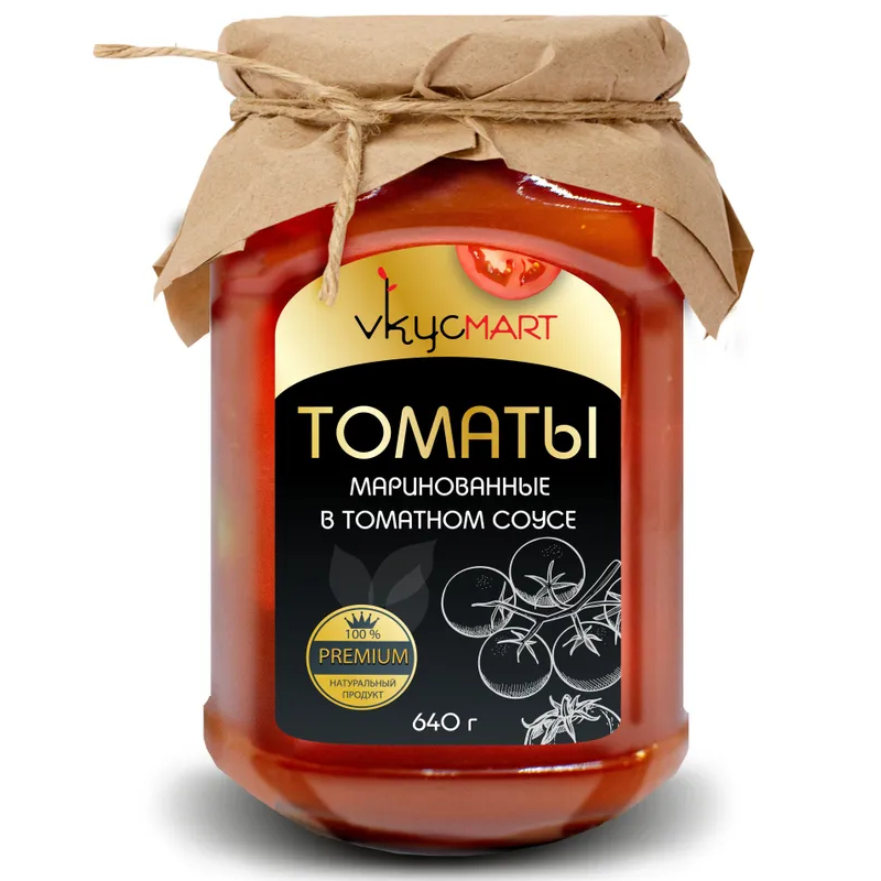 Томаты маринованные Vkycmart в томатном соусе 640 г