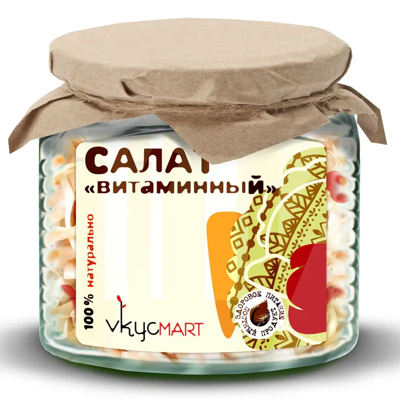 Салат Vkycmart Витаминный 400 г