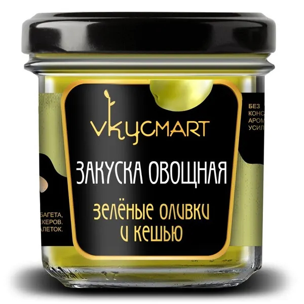 Закуска овощная Vkycmart зеленые оливки и кешью 100 г