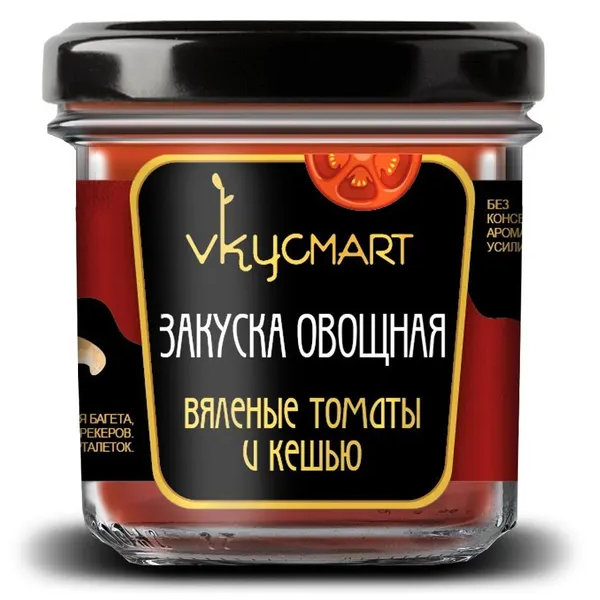 Закуска овощная Vkycmart вяленые томаты и кешью 100 г