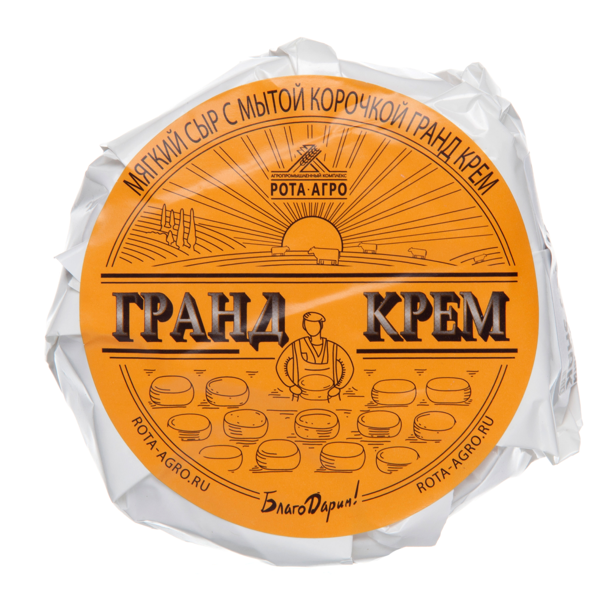 Сыр мягкий РОТА-АГРО Гранд крем с мытой корочкой, кг