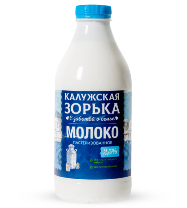 Молоко пастеризованное Калужская зорька 2,5% 900 мл