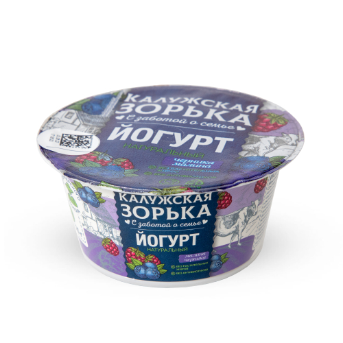 Йогурт Калужская зорька Черника-малина 3,2-4% 125 г