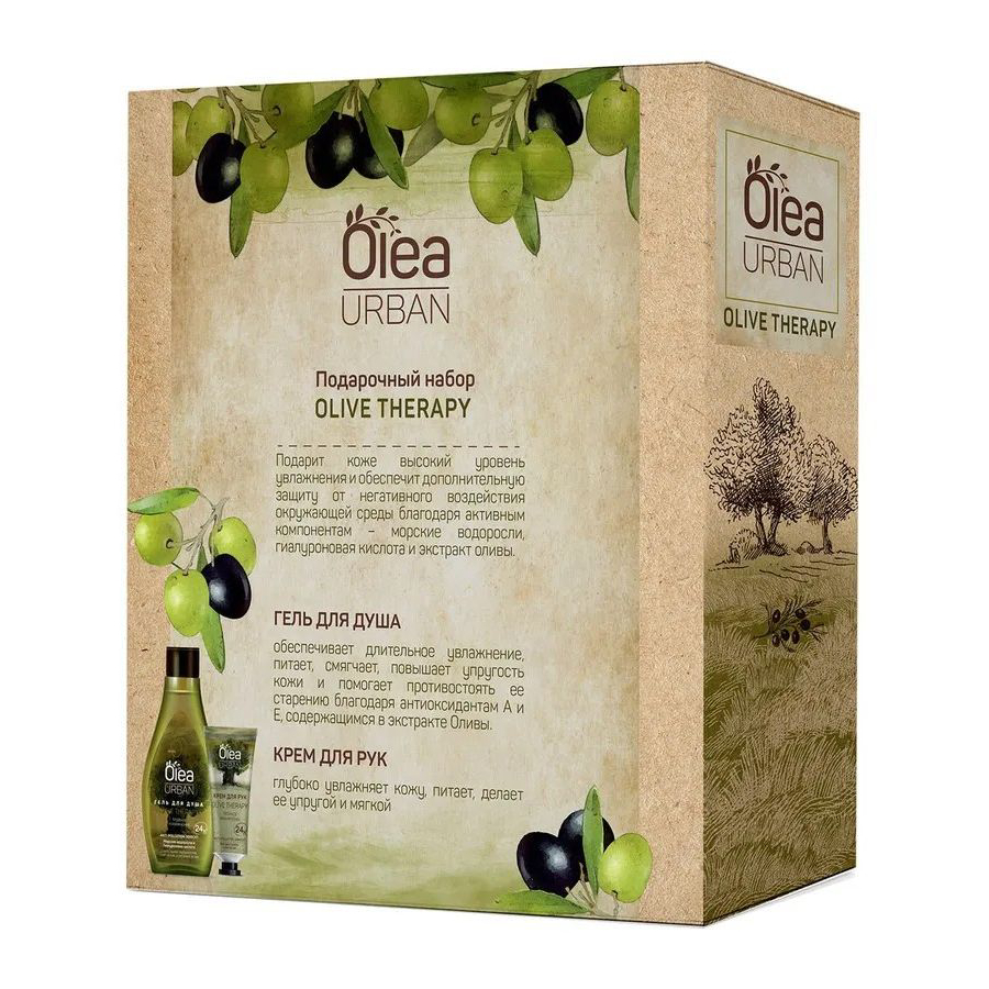 фото Подарочный набор olea urban olive therapy гель для душа 300мл + крем для рук 50мл