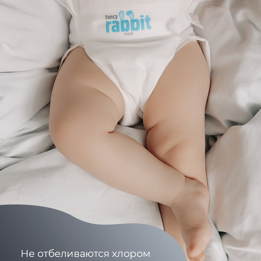 фото Трусики-подгузники детские fancy rabbit home xxl 15-28 кг 26 шт