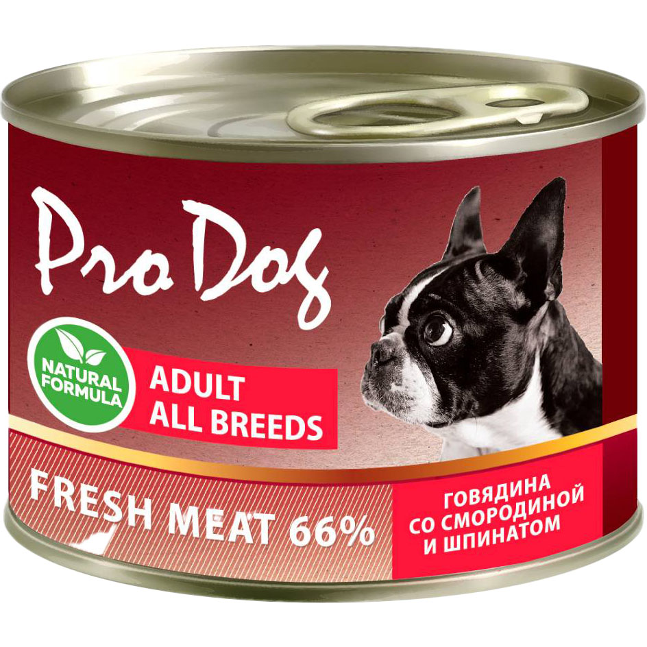 Корм для собак PRO DOG говядина со смородиной и шпинатом 200г