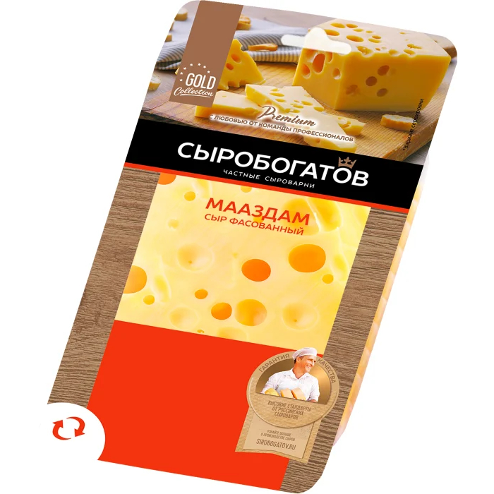 Сыр полутвердый Сыробогатов Мааздам 45%, 125 г - фото 1
