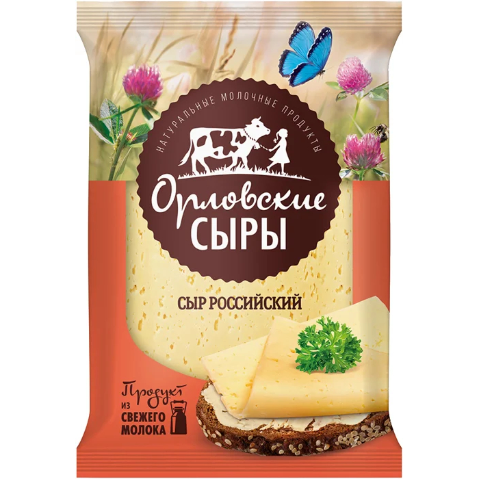 Сыр полутвердый Орловские сыры Российский 50%, 180 г