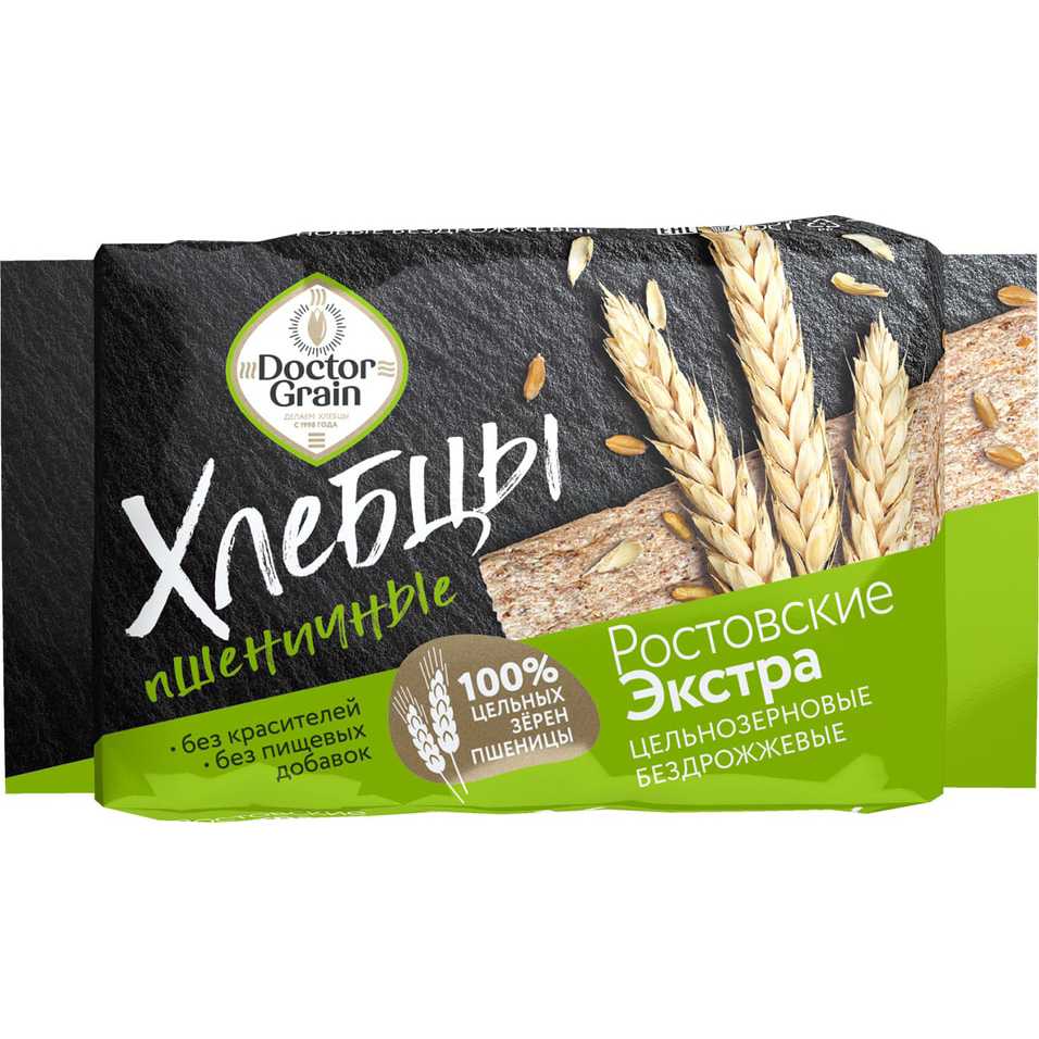 Хлебцы хрустящие Doctor Grain Ростовские Экстра Пшеничные, 65 г