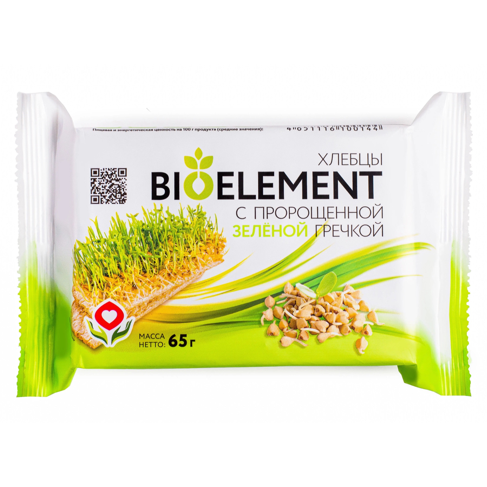 Хлебцы BioElement с пророщенной зеленой гречкой, 65 г