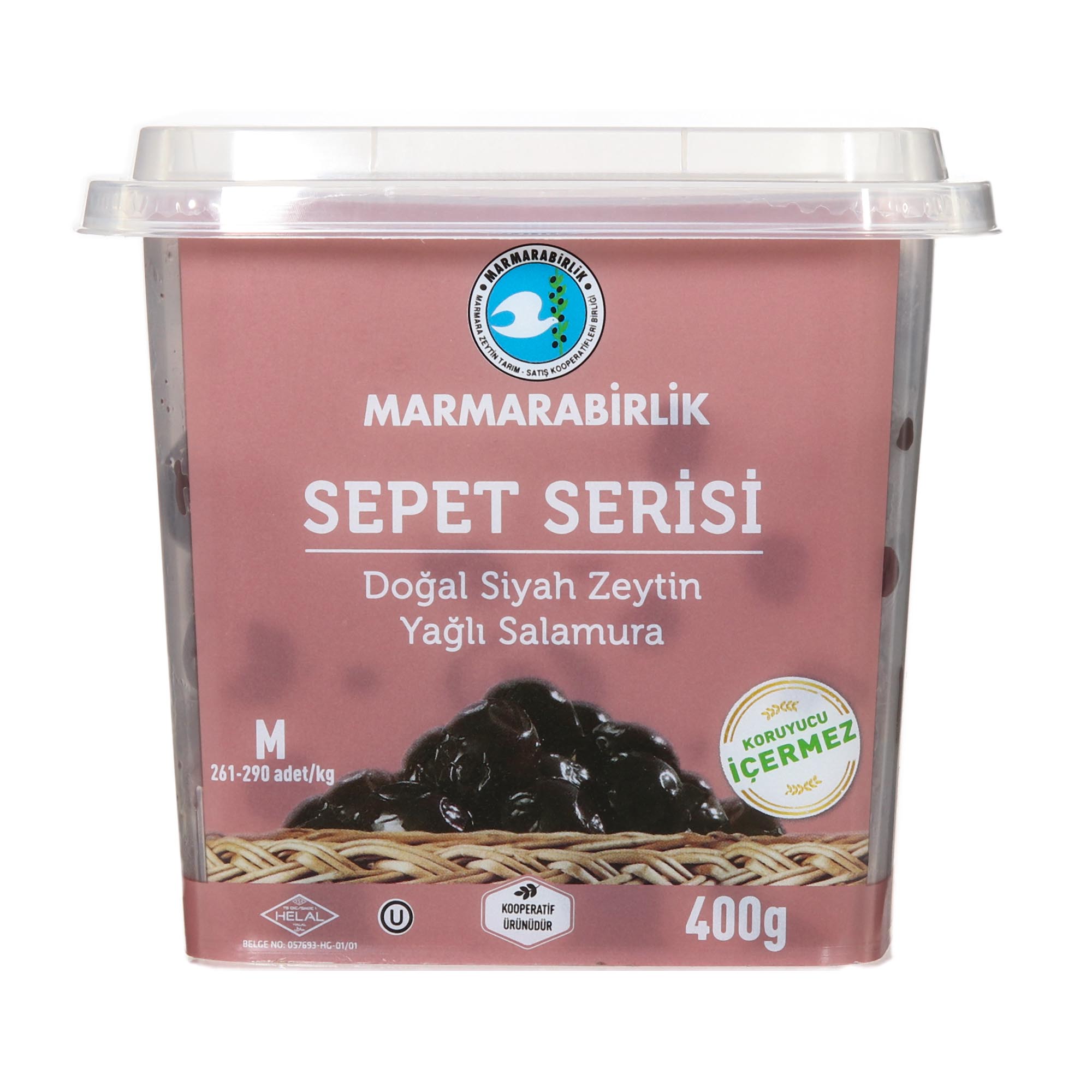 Чёрные оливки Marmarabirlik Super, 400 г