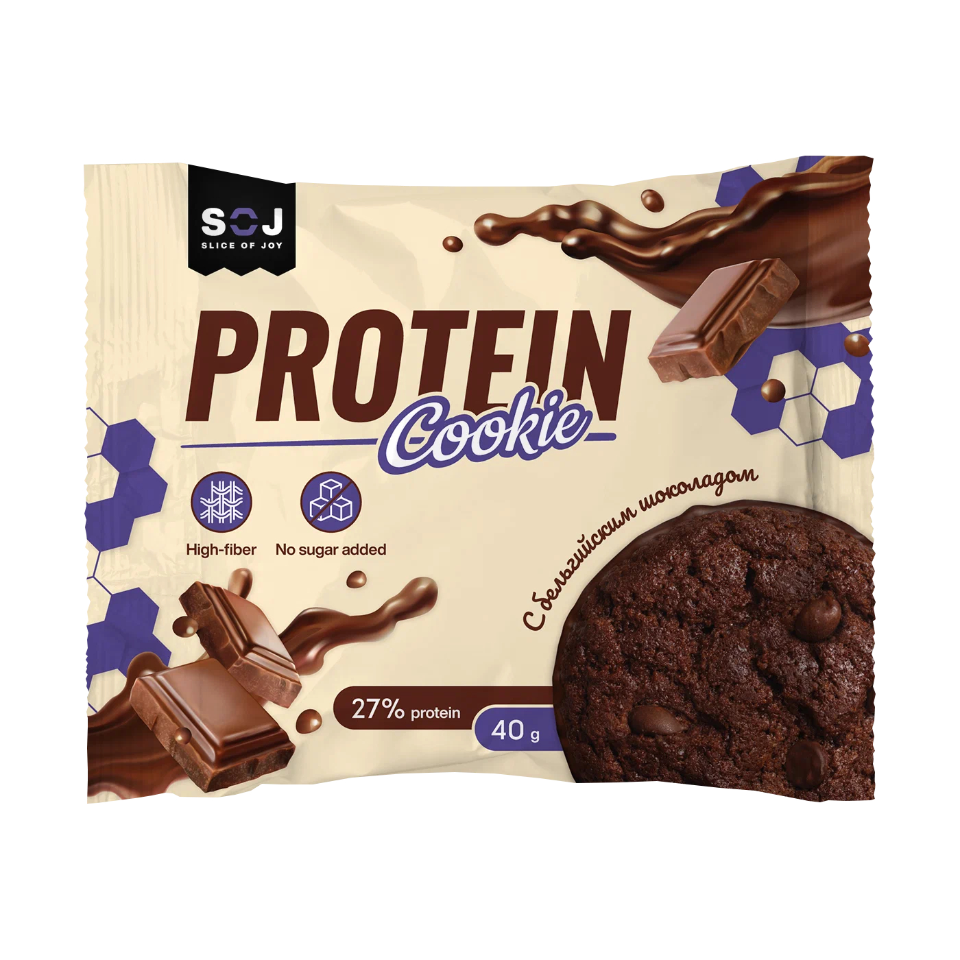 Протеиновое печенье SOJ Protein Bar шоколадное без сахара, 40 г