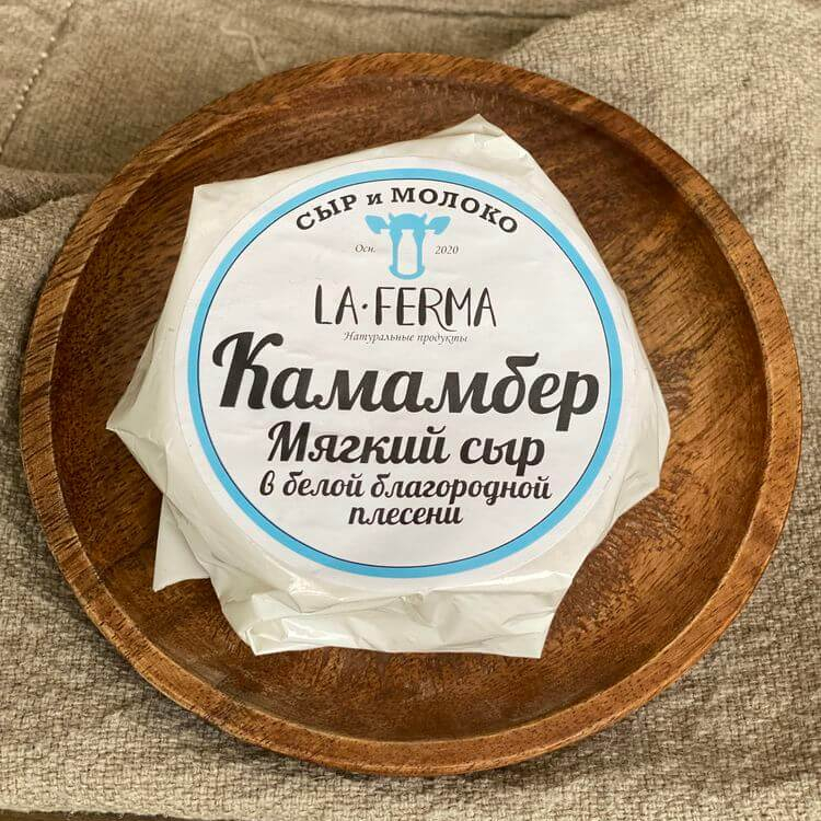 Сыр мягкий La-Ferma Камамбер в белой плесени 25%, 100 г