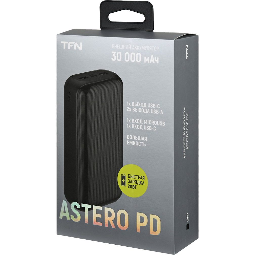 Внешний аккумулятор TFN Astero 30 PD TFN-PB-251-BK