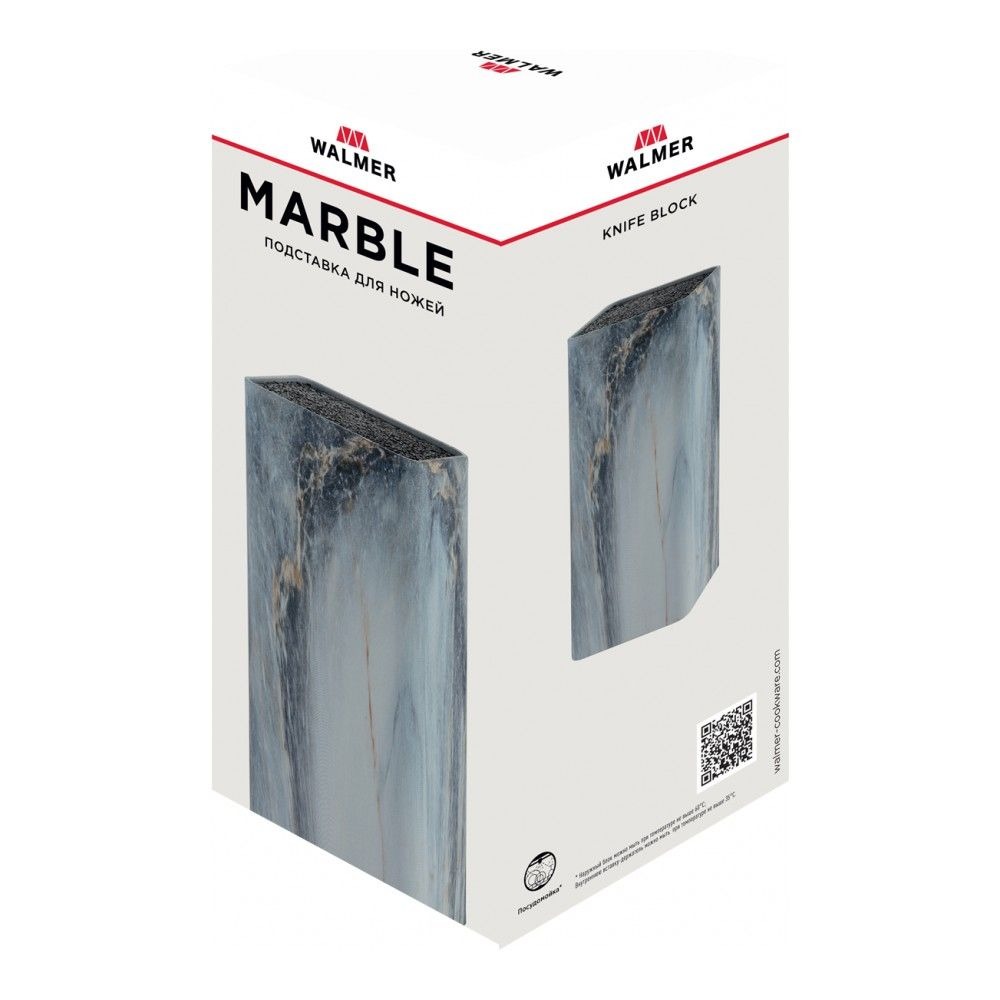фото Подставка для ножей walmer marble 10х10х23 см