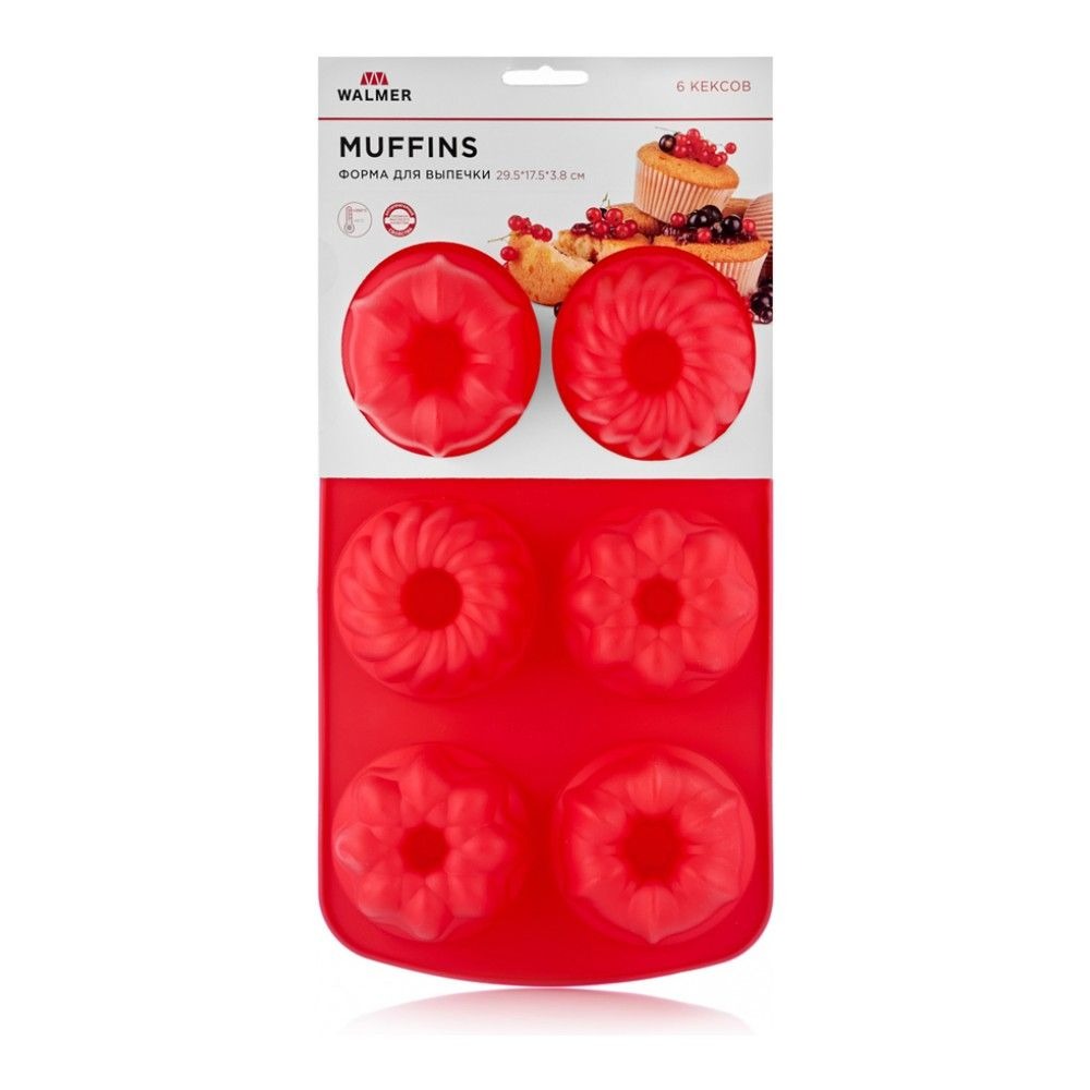 Форма силиконовая для выпечки Walmer Muffins красная 6 кексов, цвет красный - фото 4