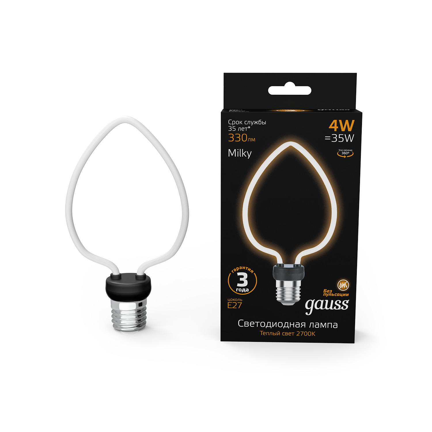 фото Лампа gauss filament artline heart 4w 330lm 2700к е27 milky led 1/10/100