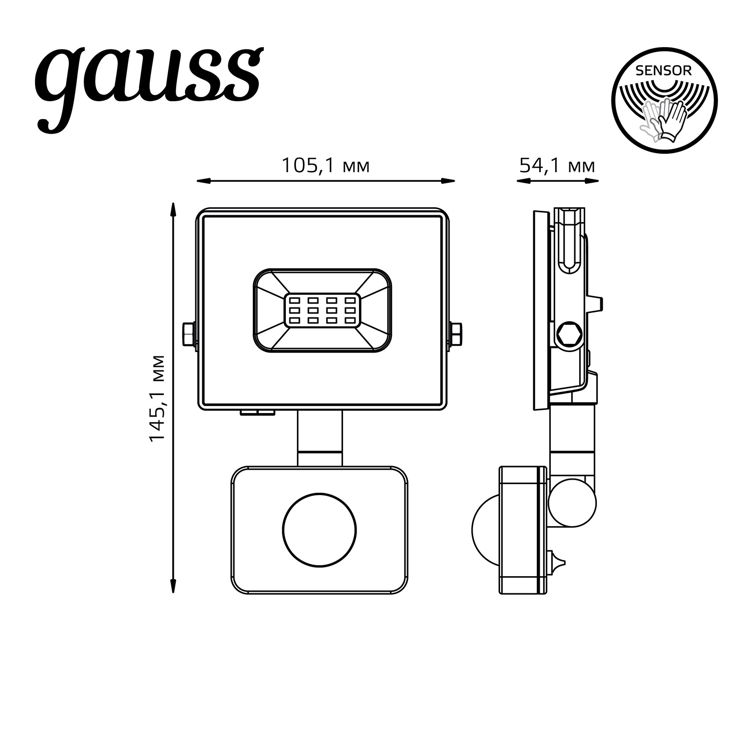 фото Прожектор светодиодный gauss basic 10w 710lm ip65 6500к черный с датчиком движения 1/20