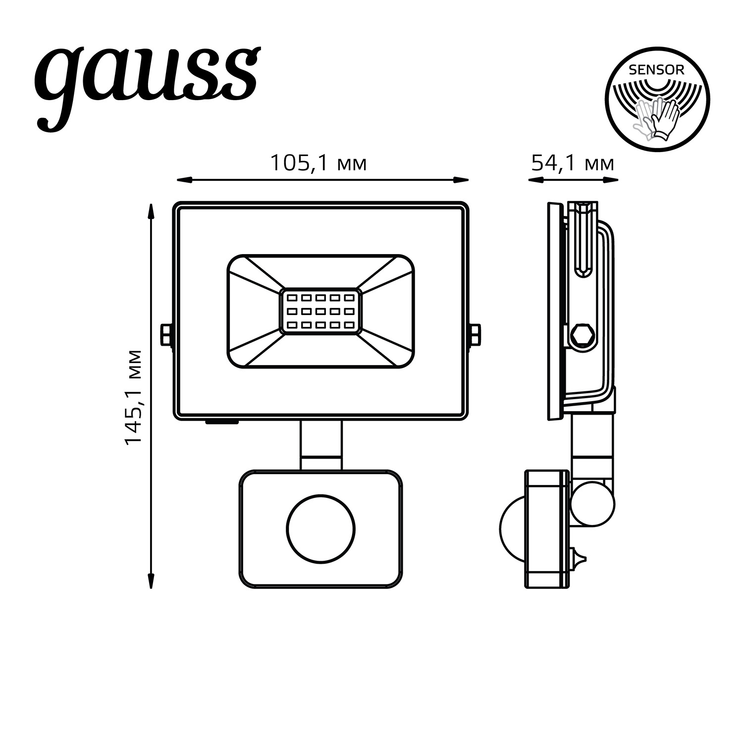 фото Прожектор светодиодный gauss basic 20w 1230lm ip65 6500к черный с датчиком движения 1/20