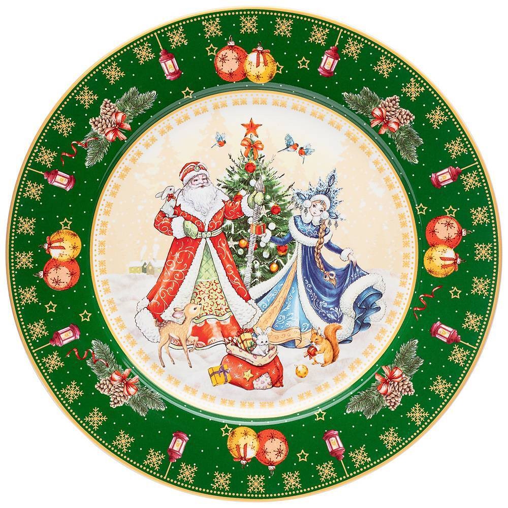Тарелка обеденная Lefard Дед Мороз и Снегурочка - фото 1