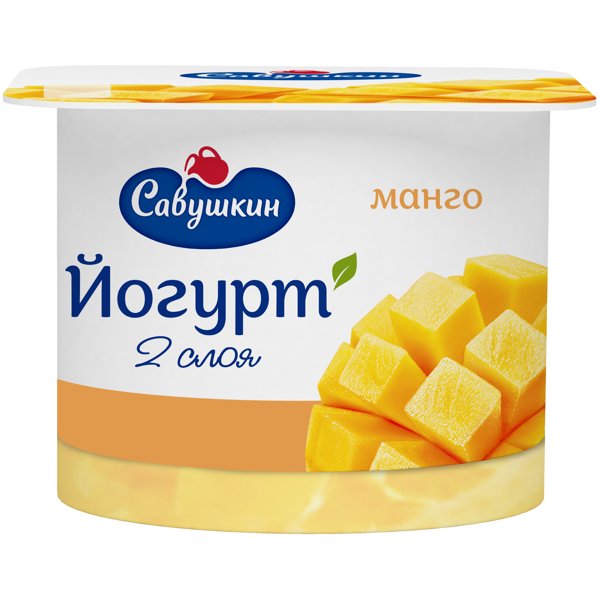 Йогурт двухслойный Савушкин продукт манго 2% 120 г