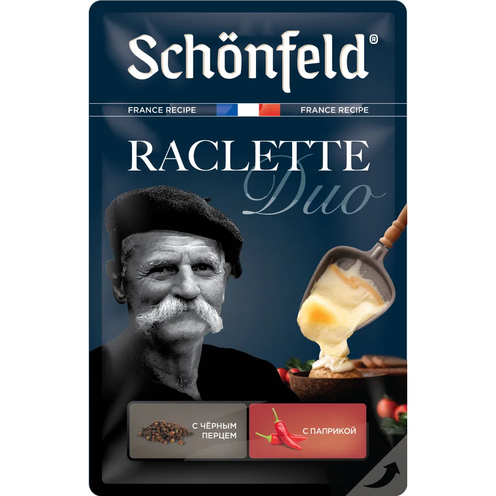 

Сыр полутвердый Schonfeld Duo Raclette с паприкой + Raclette с черным перцем 45%, 150 г