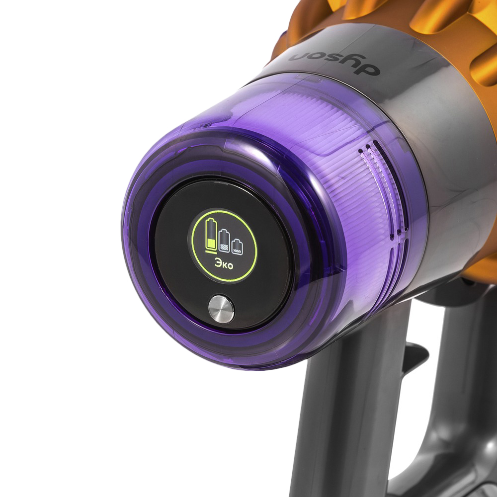 Пылесос Dyson V15 Detect Absolute (369372-01)