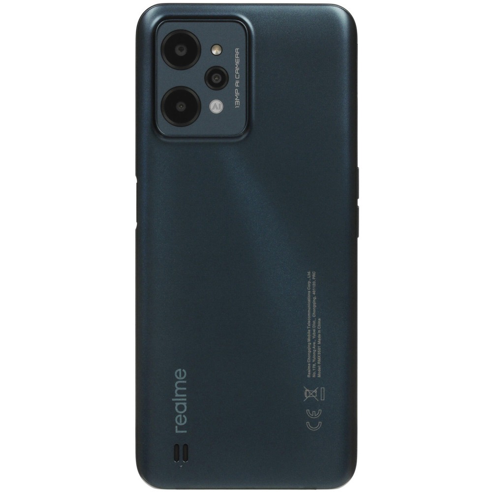 Смартфон Realme C31 32 ГБ Dark Green