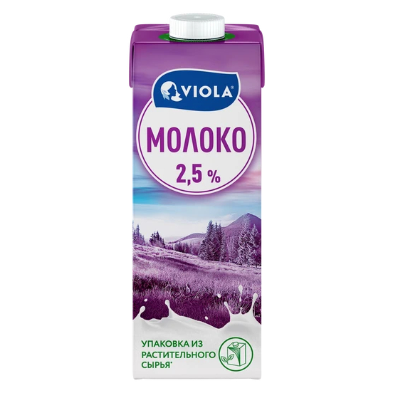 Молоко Viola питьевое 2,5% 1 л