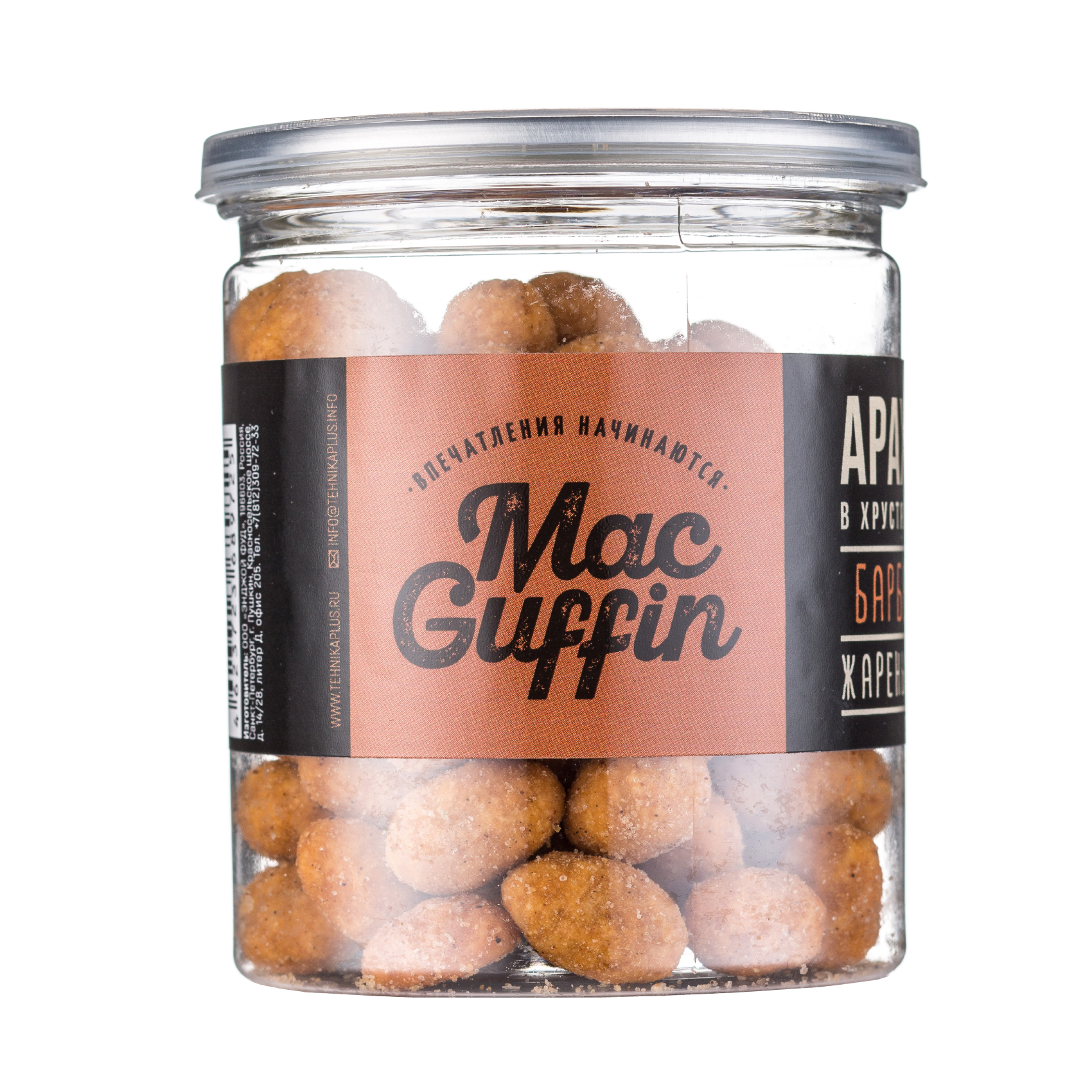 Арахис жареный MacGuffin Барбекю, 90 г