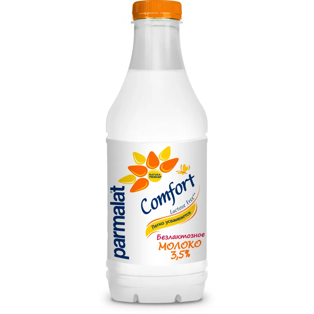 Молоко безлактозное Parmalat Comfort пастеризованное 3,5% 900 мл