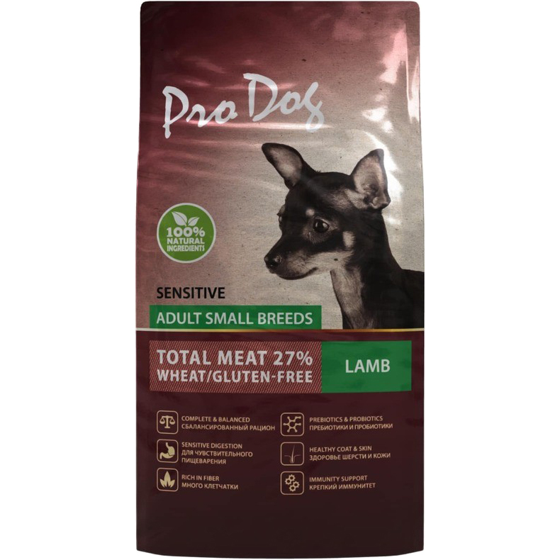 Корм для собак PRO DOG для мелких пород с чувствительным пищеварением ягненок 500 г