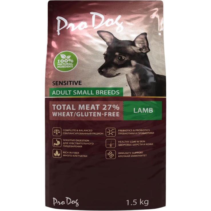 Корм для собак PRO DOG для мелких пород с чувствительным пищеварением ягненок 1,5 кг