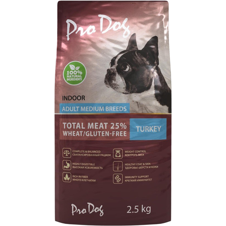Корм для собак PRO DOG для средних пород для поддержания оптимального веса индейка 2,5 кг, размер для средних пород - фото 1
