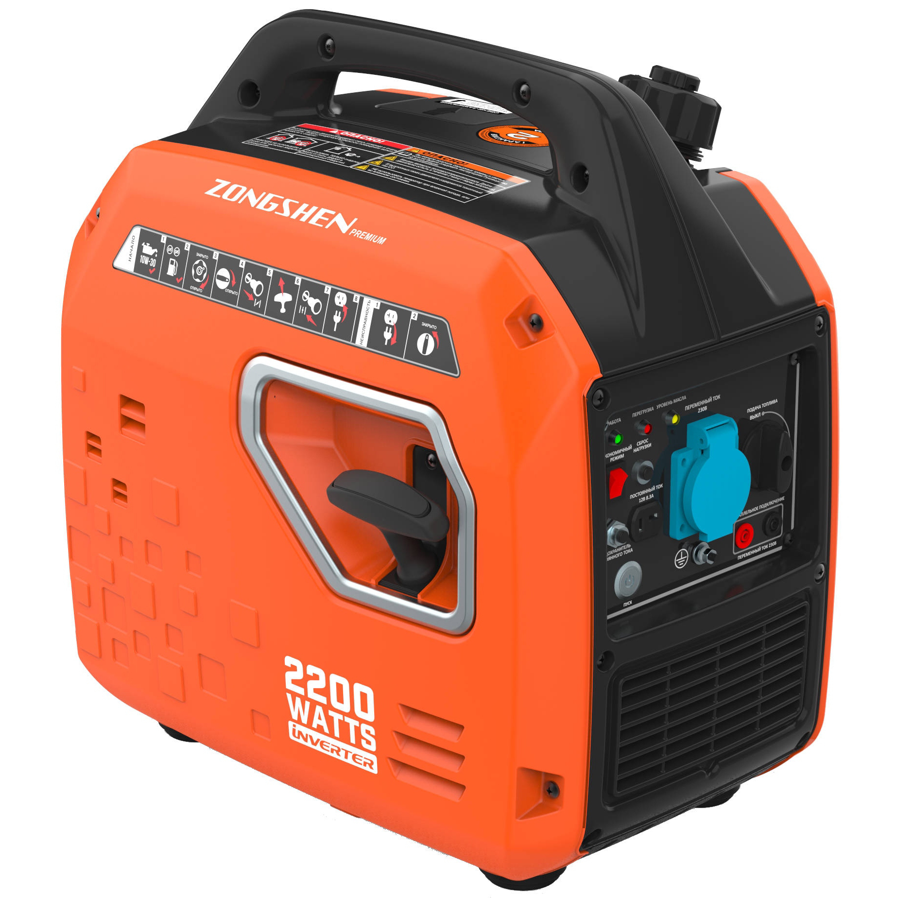 Бензиновый генератор Zongshen инверторный BQH 2200E, цвет оранжевый 148 FD/PRE - фото 1