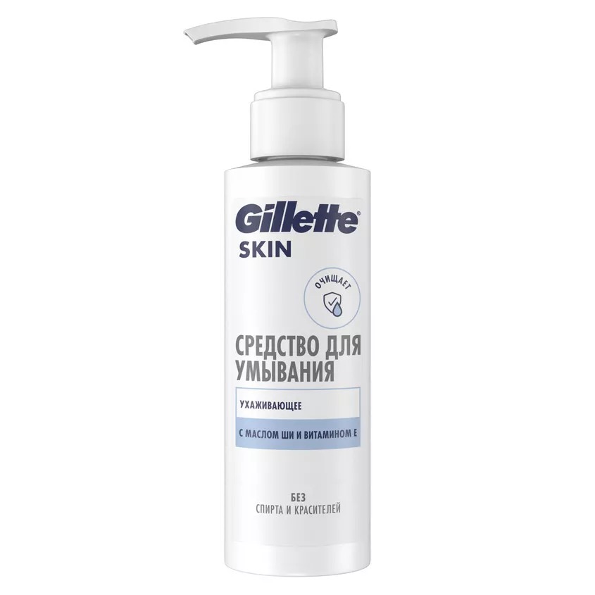 фото Гель для лица gillette skin ultra sensitive 140 мл