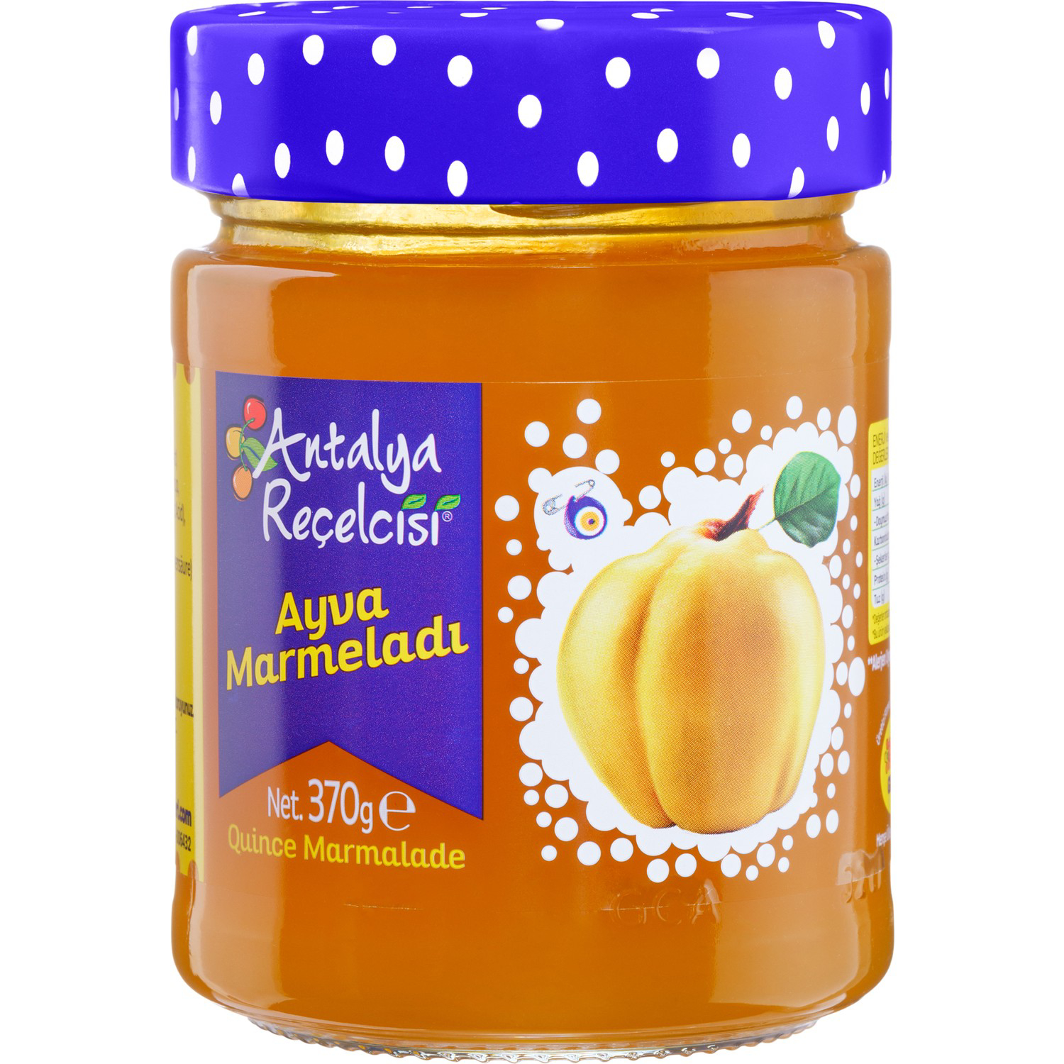 Джем Antalya recelcisi из айвы 370 г